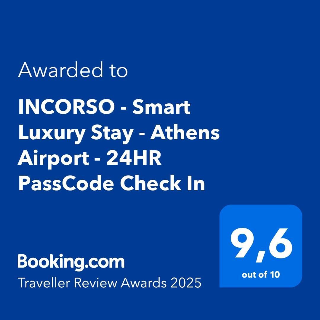 Incorsο - Smart Luxury Stay - Athens Airport - 24Hr Passcode Check In Markópoulon Dış mekan fotoğraf